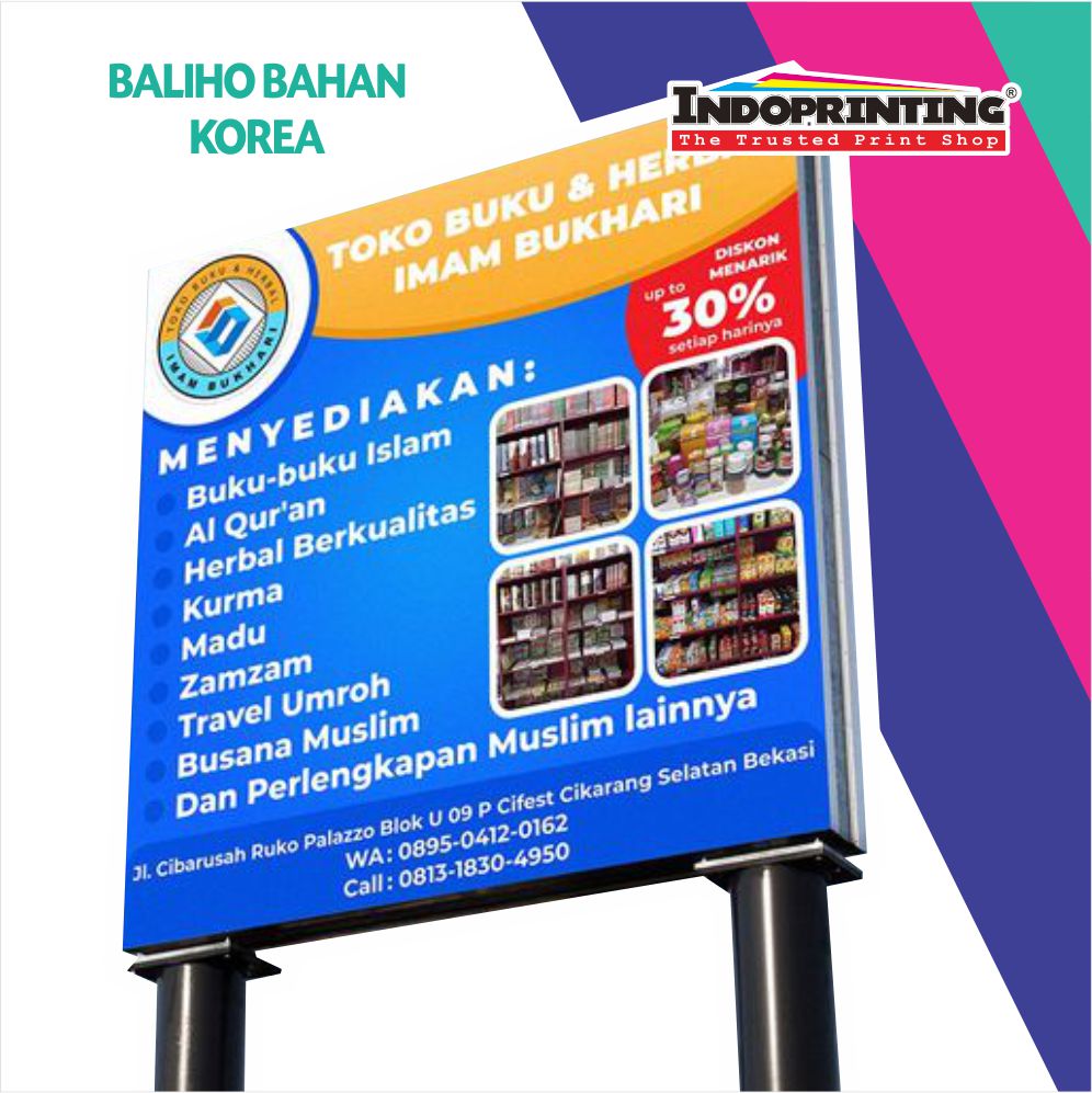 Bahan Mmt Adalah